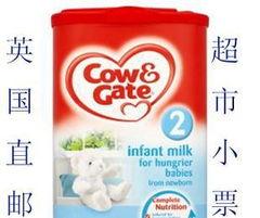 Nutrilon、恩貝兒與牛欄 嬰幼奶粉品牌在上海金山區(qū)的日用品銷售現(xiàn)狀