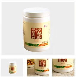 天津河東區(qū)完美蘆薈膠實體直銷店及日用品經銷商行介紹