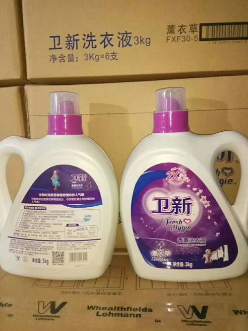 遼寧勞保福利日化貨源 低價洗護用品批發(fā)與洗衣液廠家直銷優(yōu)勢解析