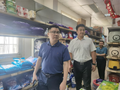 深化改革促發(fā)展，株洲市社深入炎陵縣開展“三社合一”綜合改革試點工作調(diào)研